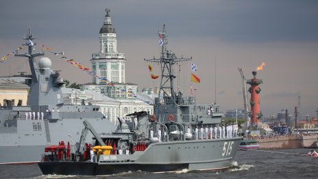 Русия отмени парада за деня на Военноморския флот, показа първия си воден дрон