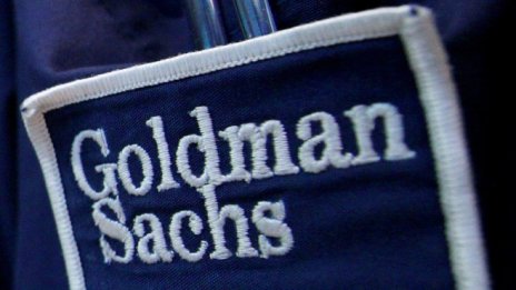 Goldman Sachs може да утрои служителите си във Франкфурт