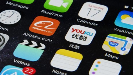 Китай финализира интернет законодателството само за 3 месеца