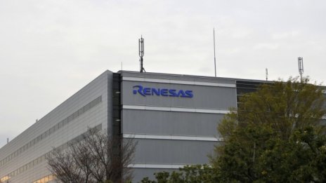 Японската Renesas купува производителя на чипове Dialog за почти 5 млрд. евро