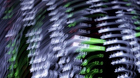 Nikkei достигна 30-годишен рекорд