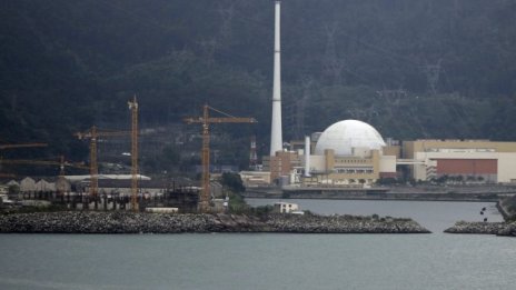 Печалбата на Petrobras се срина драматично