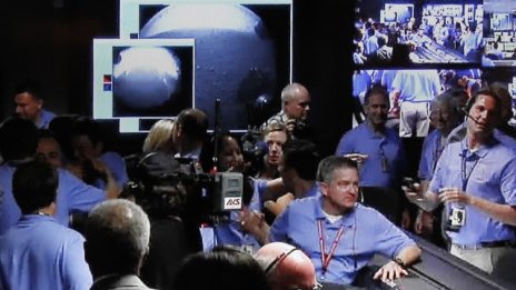 Игра за милиарди на Червената планета