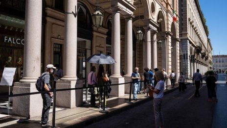 Кризата върна италианската икономика на нивото от преди еврозоната 