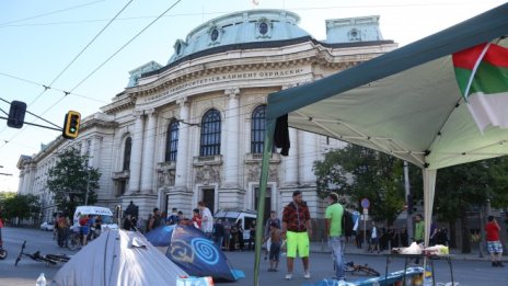 София осъмна с трето блокирано централно кръстовище 