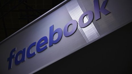 Facebook блокира профили на привърженици на Болсонаро