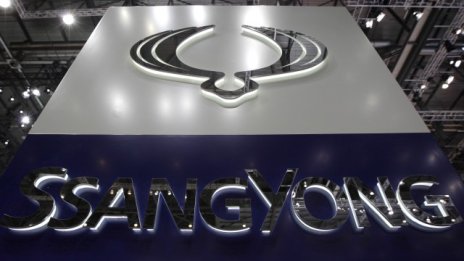 SsangYong подготвя седемместен джип