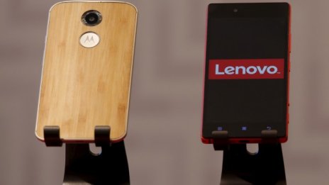 Lenovo погребва марката Motorola
