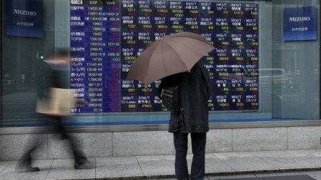 Shanghai Composite завърши под 3 000 пункта