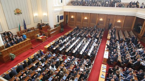 Какво може да обедини разединените политически партии?