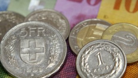 Швейцария е „новият Китай“ на валутните пазари