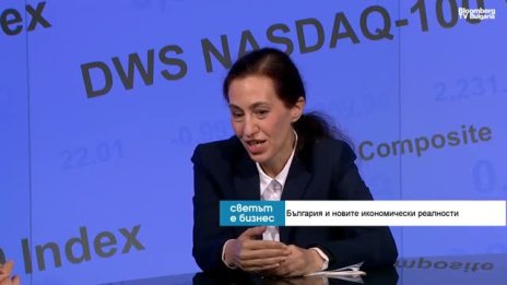 Светла Бонева: Замразяване на цени и доходи не е подходяща дългосрочна мярка
