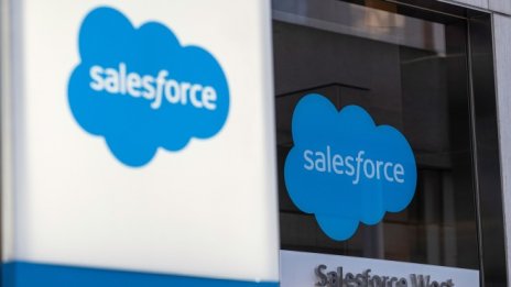 Salesforce очаква набраната от нея инерция да се запази