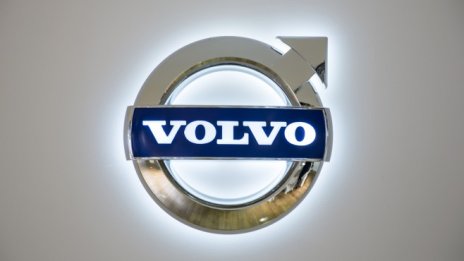 Volvo ще спре да ползва кожа в автомобилите си до 2030 г.