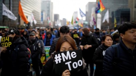 „Токсичен" стана дума на годината на Оксфордския речник