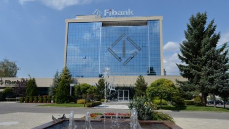 Печалбата на Първа инвестиционна банка леко расте през тримесечието