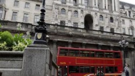 Bank of England снижи прогнозата си растежа на Острова през 2011 от 1,8% на 1,4%