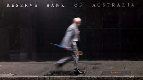 Очаквано Австралийската централна банка остави лихвите без промяна