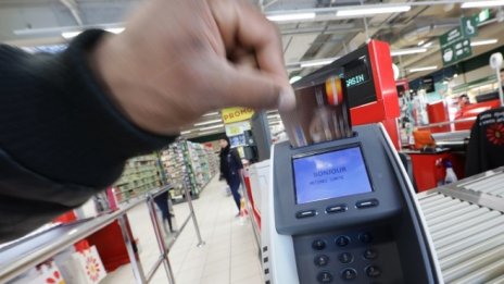 За шест месеца през платежните системи в България минаха над 365 млрд. лв.