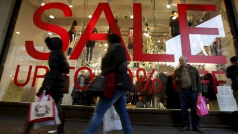 Търговията на дребно в еврозоната се свива с 0,3% през юли