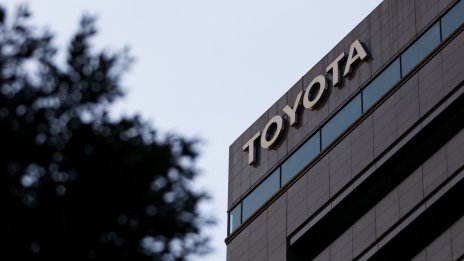 Световното производство на Toyota е нараснало с близо 9% през януари
