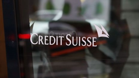 Credit Suisse продава съвместната си брокерска компания в Китай