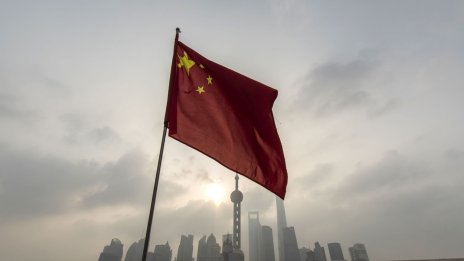 Различните позиции към Китай постепенно засилват напрежението между САЩ и МВФ