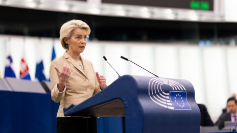 Урсула фон дер Лайен получи подкрепа от партията си за втори мандат начело на ЕК