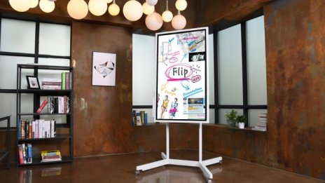 Как ще изглежда работното място на бъдещето?