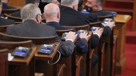 Боряна Димитрова: Налице е инфлация и в политиката 