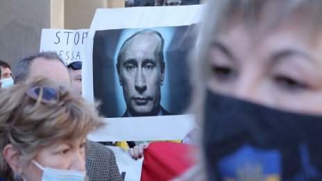 По-важното от миналата седмица