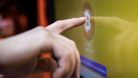 Никой не знае колко харчат криптоинвеститорите