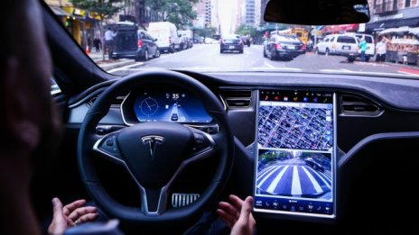 Tesla се сблъсква с регулаторно разследване в Германия заради Autopilot