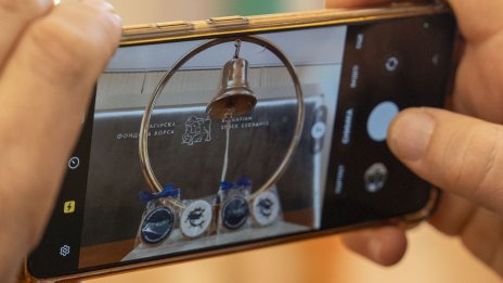 SOFIX записа четвърти пореден дневен ръст от началото на годината