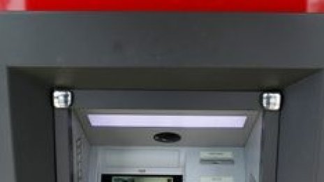 Печалбата на Wells Fargo расте, въпреки че приходите падат