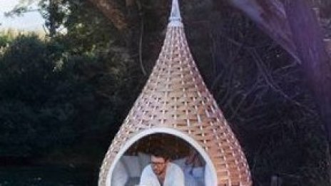 Кресло като гнездо 