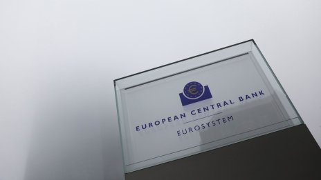ЕЦБ: Банките в еврозоната трябва да вземат предвид допълнителен спад на цените на имотите