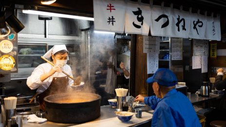 Основната инфлация в Япония е достигнала целта от 2% през януари