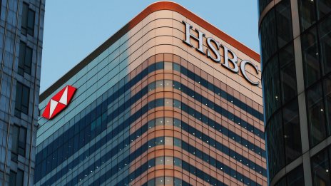 Най-голямата банка в Европа отлага целта си за нетни нулеви емисии с 20 години