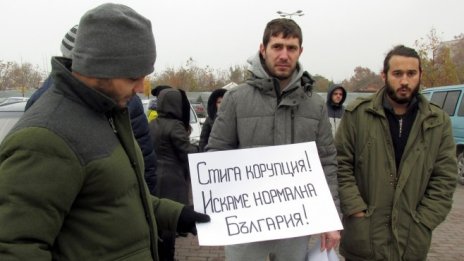 Автошествия отново блокират пътища в страната*