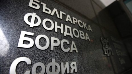 Търговата цена за "Свилоза" бе повишена със 17% до 5,5 лв.