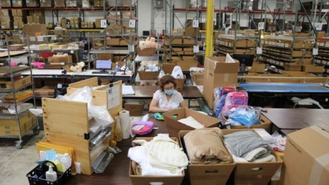 Възстановяването на пазара на труда в САЩ се забавя през ноември