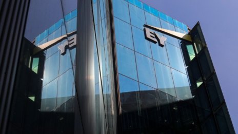 Заради Wirecard: Германската прокуратура започва разследване и срещу  EY