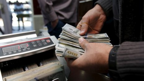 МВФ понижи очакванията си за американската икономика