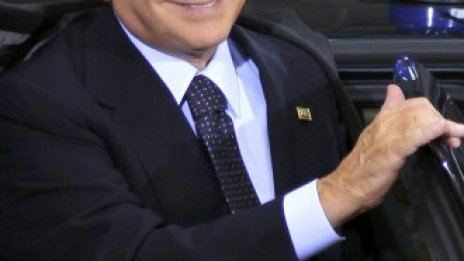 Берлускони договорил пакет от стимули в замяна на оставката си?