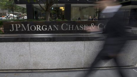 Печалбата на JPMorgan Chase расте с 10% през четвъртото тримесечие