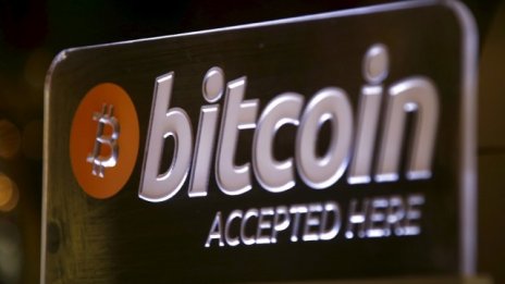 Русия обмисля въвеждане на наказателна отговорност за използване на биткойни