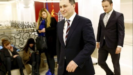 Македонският премиер обяви, че ще подаде оставка утре