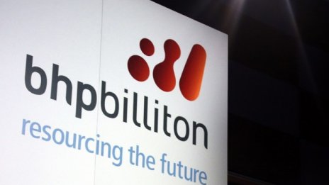 BHP Billiton обяви отписване на шистови активи за 7,2 млрд. долара