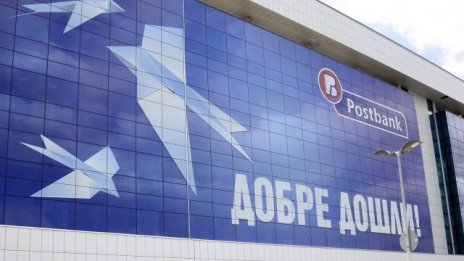 Все по-често работещите в чужбина българи инвестират в имот у нас